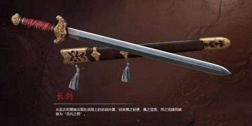 永劫无间手册最新爆料,揭秘神秘新角色与游戏革新内容